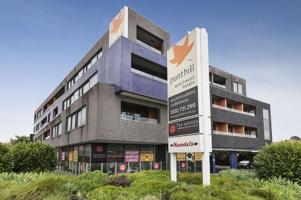 Dandenong Central Apartments Official エクステリア 写真